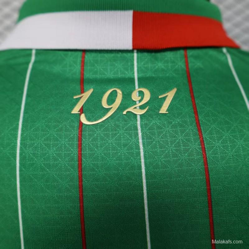 Player Version 25/26 Palestina Green Jersey