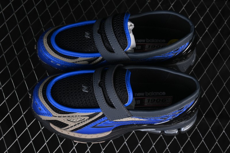 New Balance 1906 Series Loafer Casual Shoes - U1906LAR
