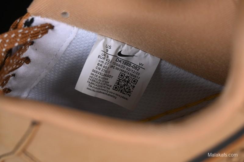 Nike Air Force 1 '07 Low LV Collaboration Wheat Print Casual Sneakers - DK0188-082