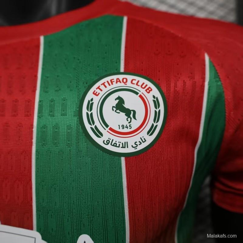 Player Version 25/26 Al-Ettifaq Club Away Jersey