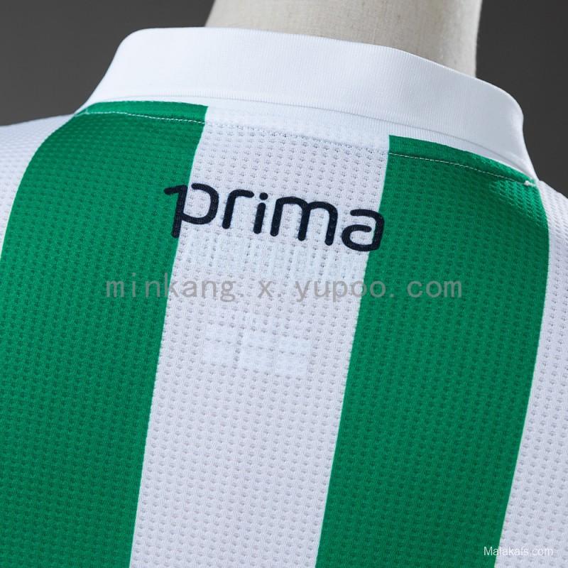 25/26 Real Betis Retro Style Jersey