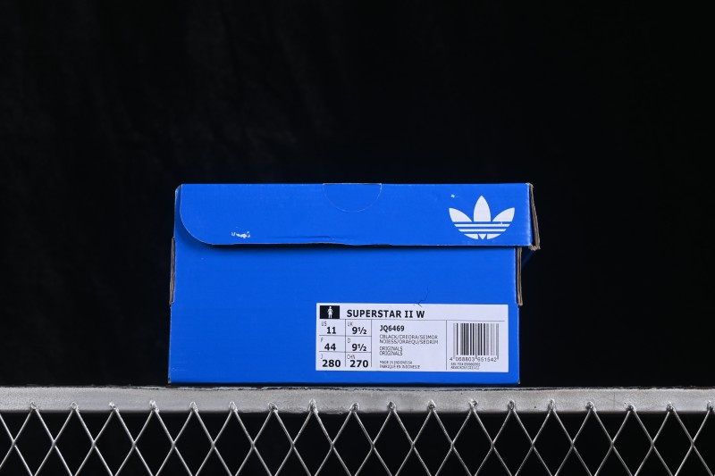 Adidas Originals Superstar II Classic Shell-Toe Skateboarding Shoes - JQ6469