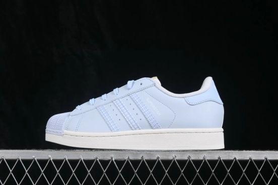 Adidas Originals Superstar II Classic Shell-Toe Casual Sneakers - HQ2646