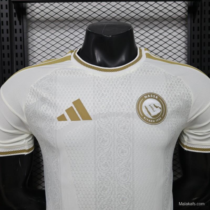 Player Version 26/27 Al-Nassr Away Jersey