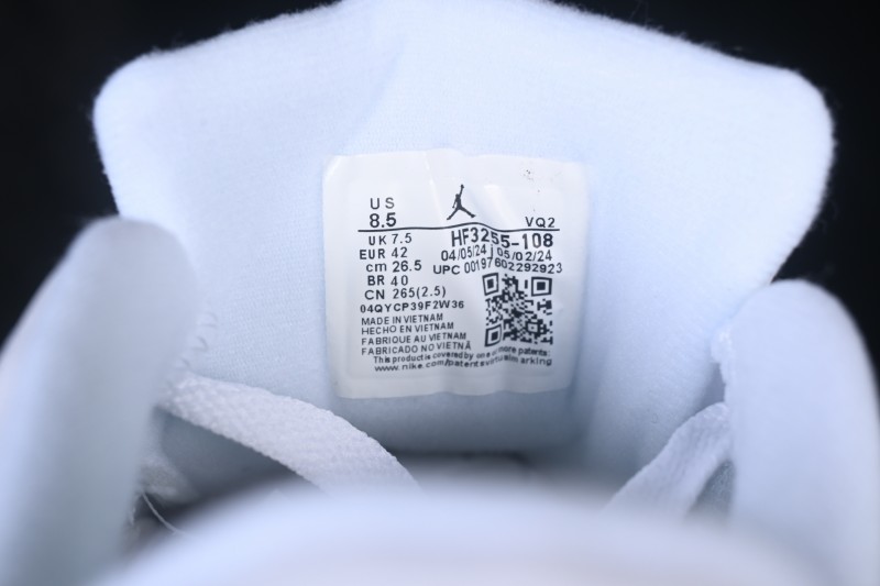 Nike Air Jordan Flight Court SP Retro Skateboarding Shoes - HF3255-108
