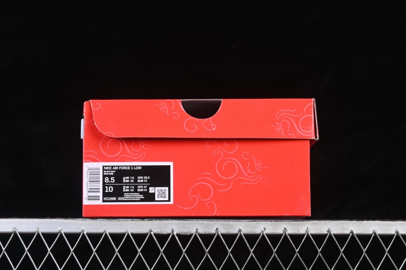 Nike Air Force 1 '07 Low Chinese New Year Lucky Edition White Brown Casual Sneakers - KD1688-005