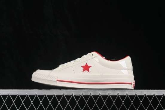 Converse One Star 95 Classic Low-Top Casual Skateboarding Shoes with Glossy Patent Leather and Reflective Star Logo - 167326C