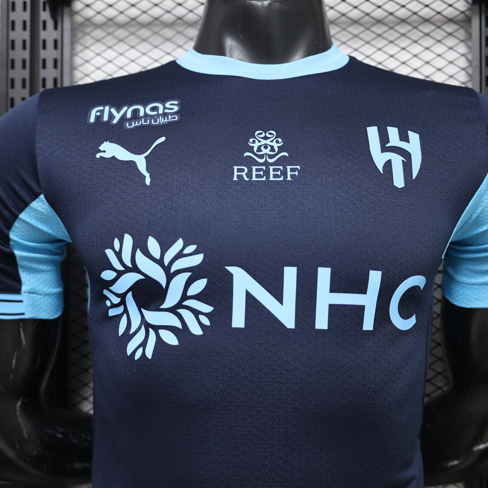 Player Version 26/27 Al Hilal FC Away Navy Jersey