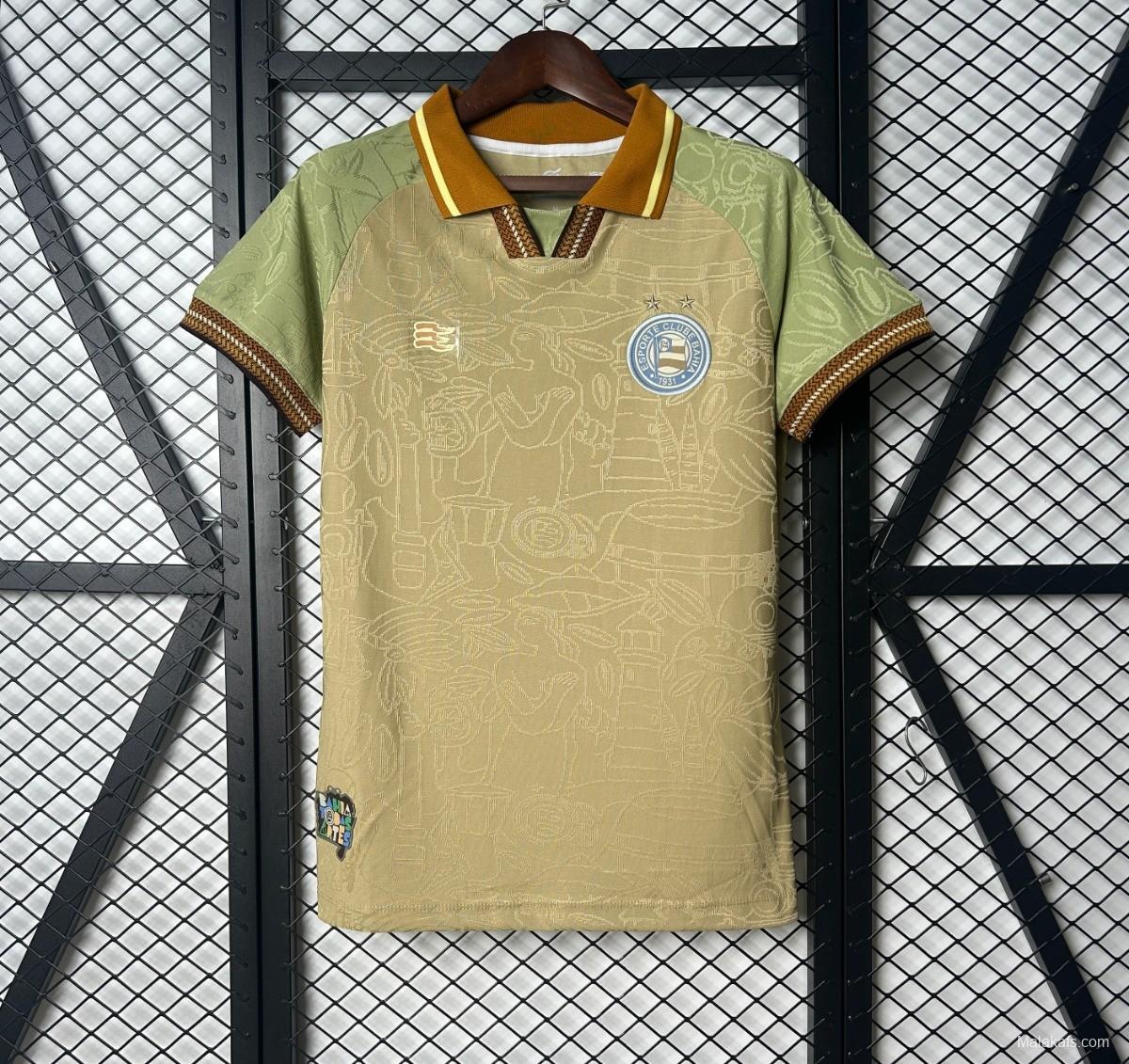 25/26 Womens Bahia Beige Jersey