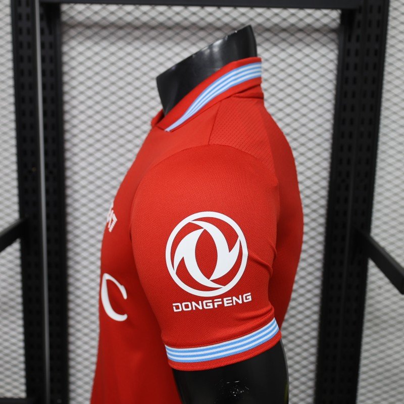 Player Version 26/27 SSC Napoli Third Red Jersey