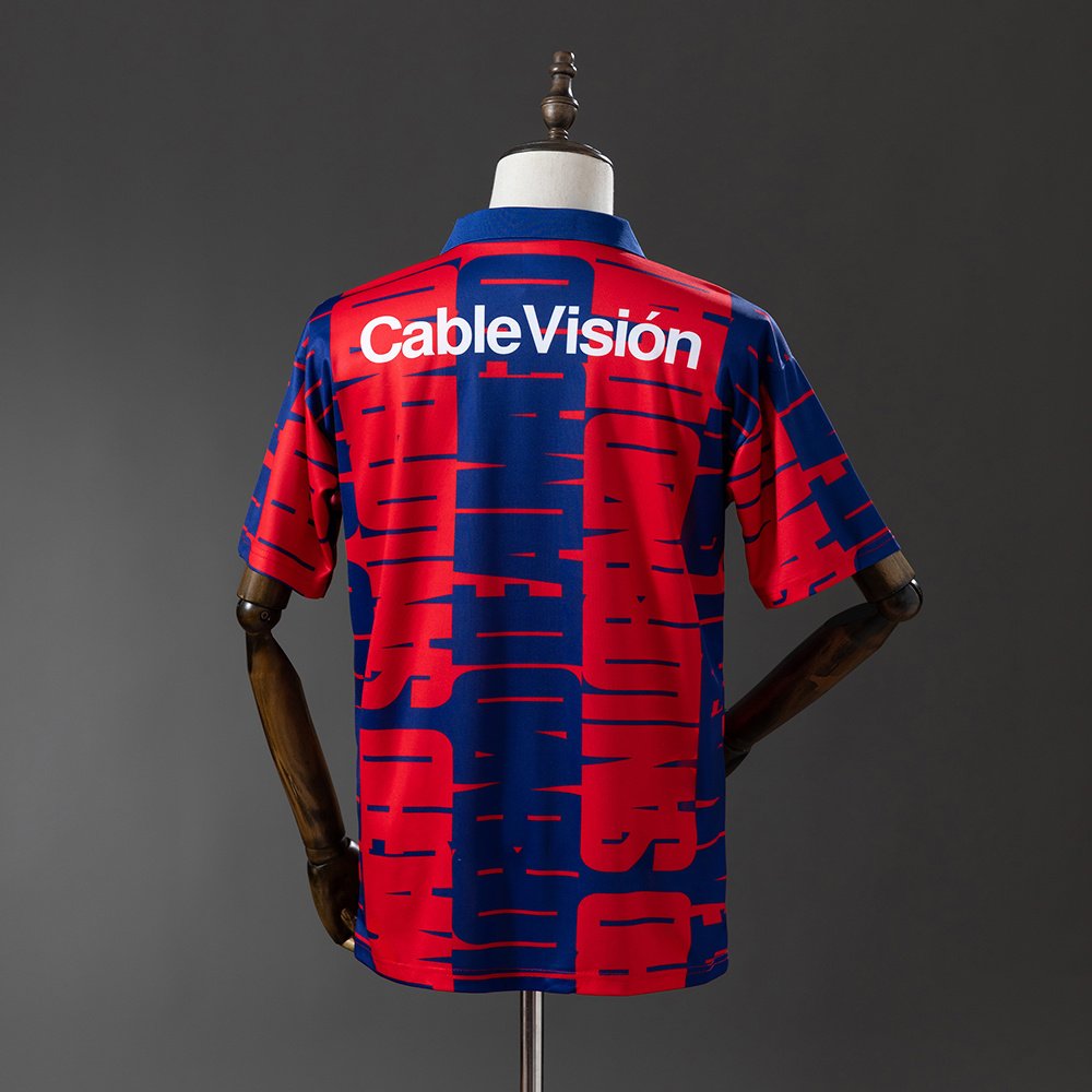 San Lorenzo 95/96 Home Retro